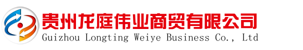 ݶпֹ,ֹ,Ϳֹܸܳ-ͥΰҵó޹˾